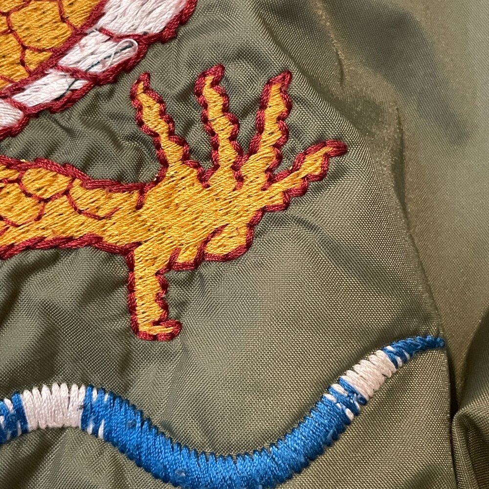 Embroidered Dragon Jacket (Reversible?) - image 4